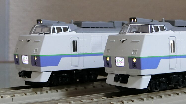 Nゲージ 2046 あのピンクコンテナを配備 | 豊四季車両基地