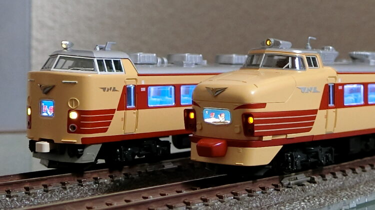 Nゲージ 2095 名特急 雷鳥 485系 | 豊四季車両基地